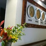 Otel Restaurant Dreri